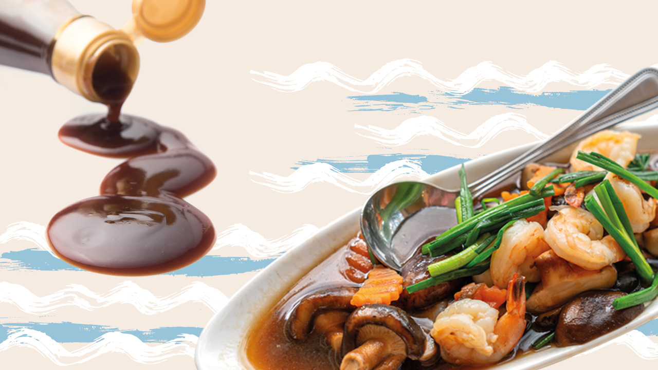 蠔油、蝦膏、蝦醬、魚露 「味」力何來？ 成分、貯存一文睇清