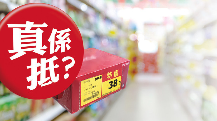 Image of 6922266436925