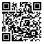流動二維碼